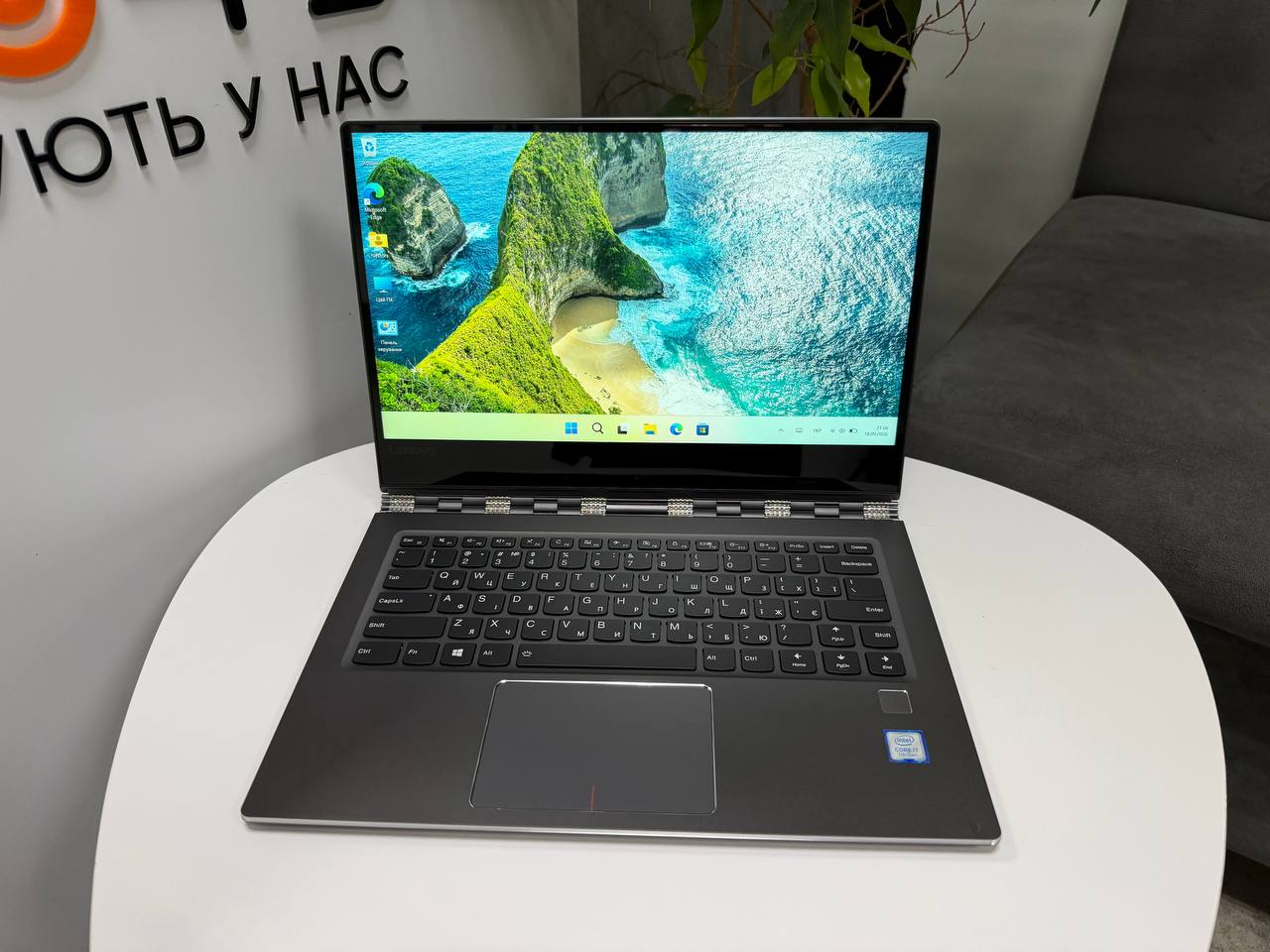 Сенсорний трансформер 
Lenovo Yoga 910 - 13IKB