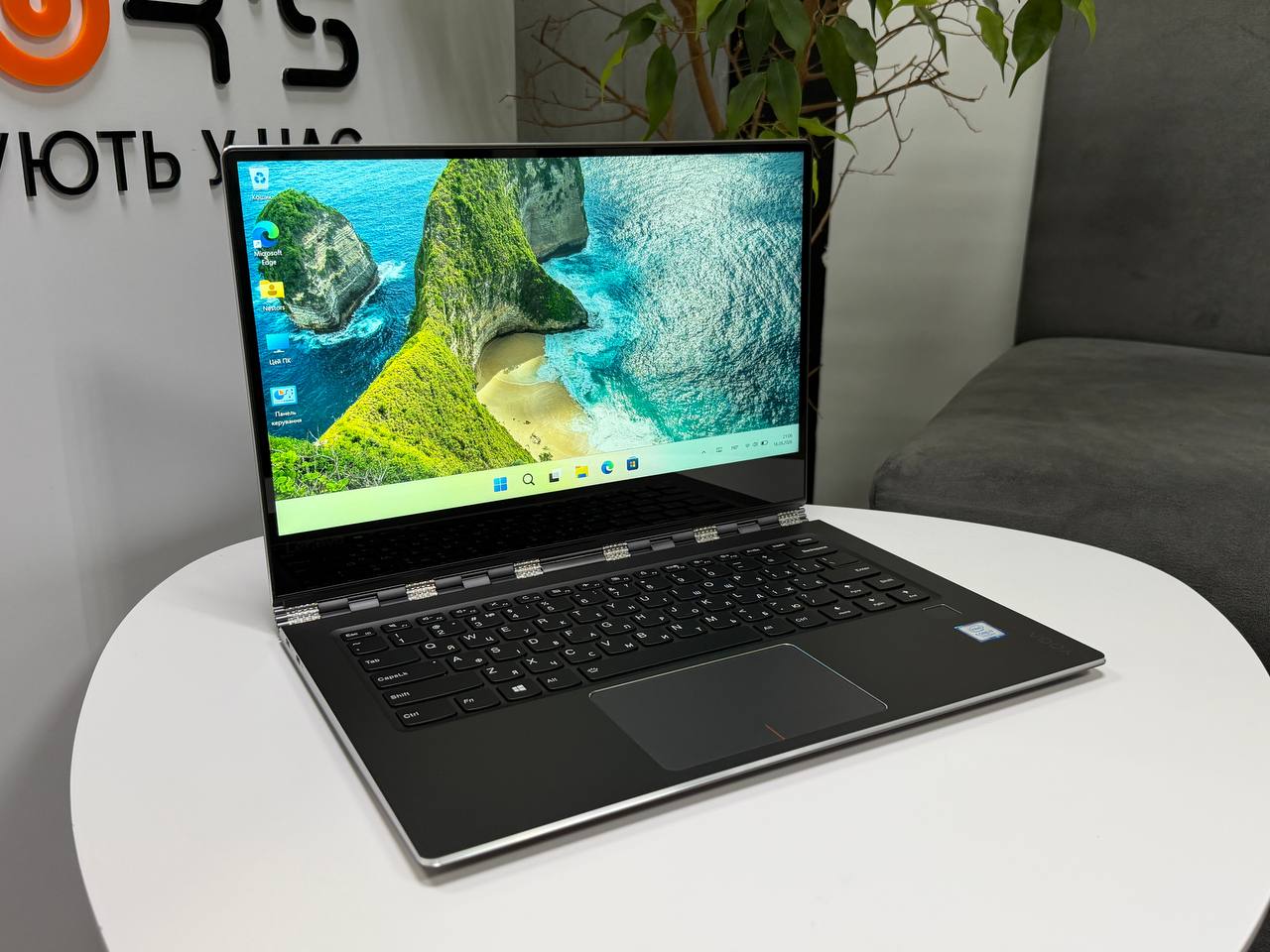 Сенсорний трансформер 
Lenovo Yoga 910 - 13IKB
